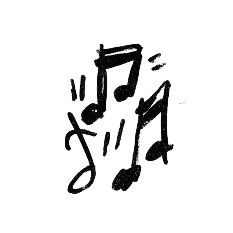 Music Decoration